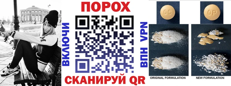 Amphetamine 98%  даркнет наркотические препараты  Балахна 