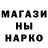 ТГК гашишное масло PMOI