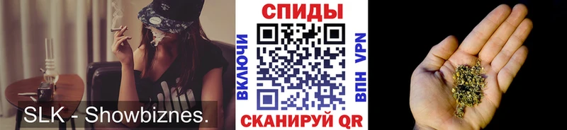 Бутират BDO  ссылка на мегу ссылки  Балахна  наркота 