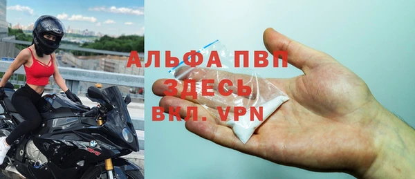 мяу мяу мука Арсеньев