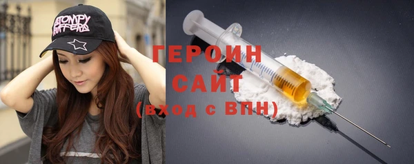мяу мяу мука Арсеньев