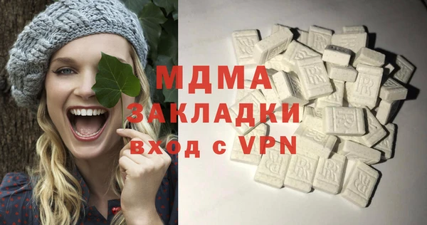 синтетический гашиш Алзамай