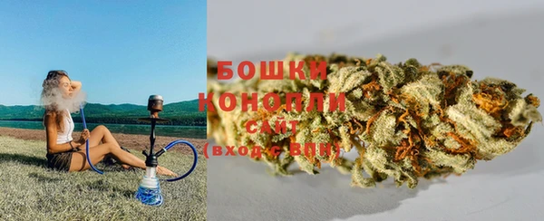 мефедрон мука Аркадак