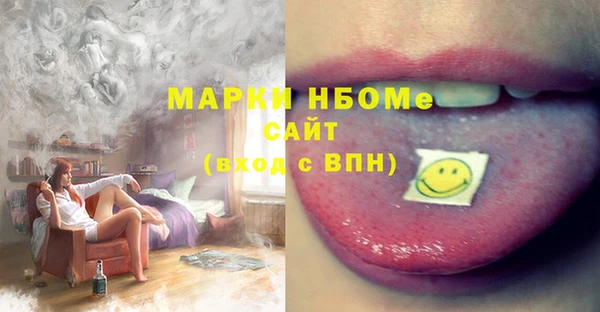 прущая мука Алексин