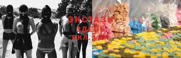 мефедрон мука Аркадак