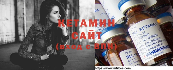 мефедрон мука Аркадак