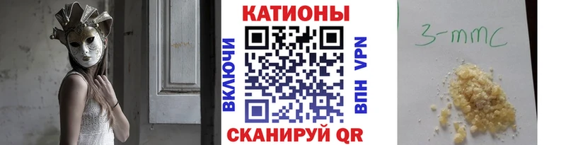 МЕФ мука  Балахна 